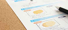 イメージ図